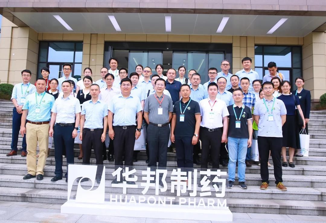 医药一家亲！ 北部宽仁医院专家团赴w88win优德制药水土园区考察