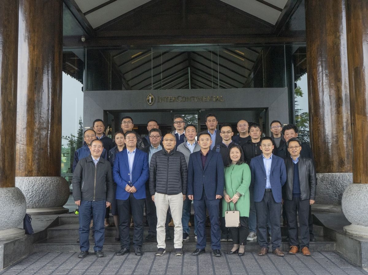 w88win优德健康2020年经营情况通报暨核心团队文化建设会在丽江召开